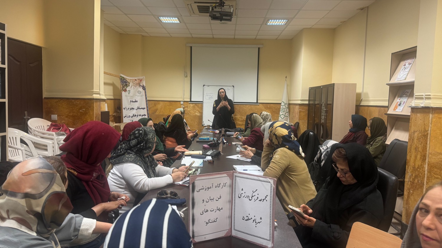 برگزاری کارگاه فن بیان و مهارت گفتگو