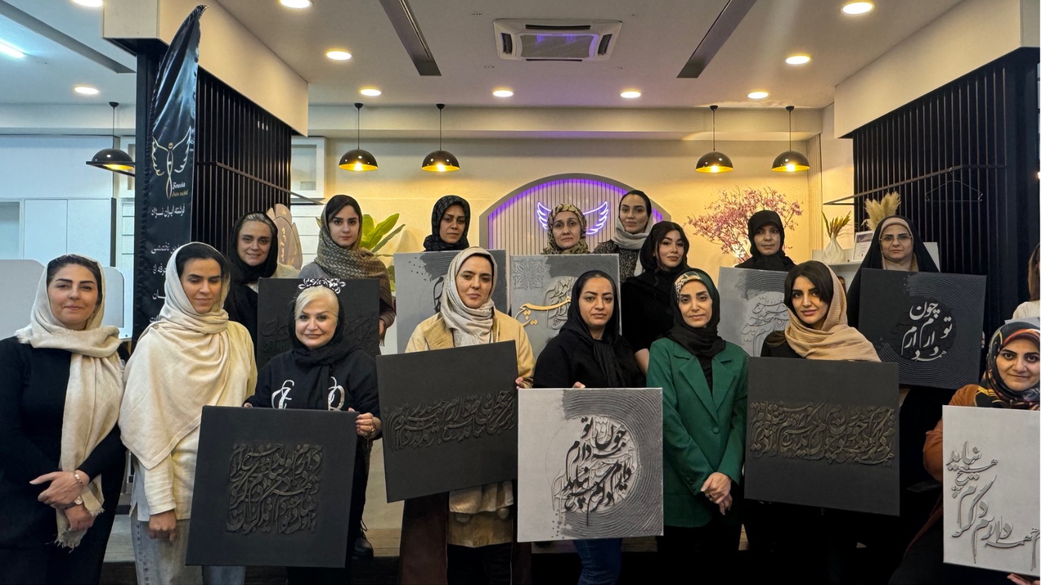 برگزاری ورکشاپ خطاطی در مرکز نوآوری ، استعدادیابی و توانمندسازی پرگار